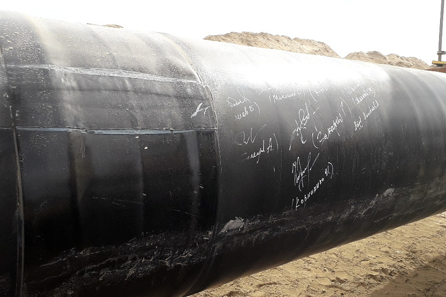 Строительство магистрального газопровода «Сарыарка» (Республика Казахстан)